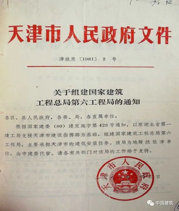 微信图片_20220718205322.jpg