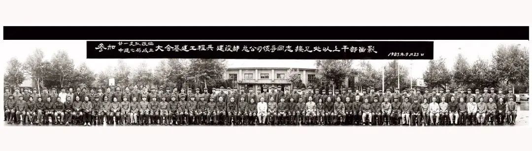 微信图片_20220718205326.jpg
