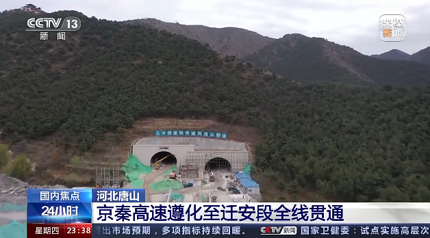 搜狗截图20221101202652.png