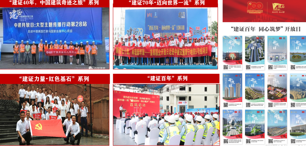 微信图片_20221212092759.png