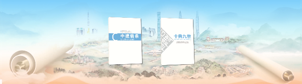 微信图片_20221212092759.png
