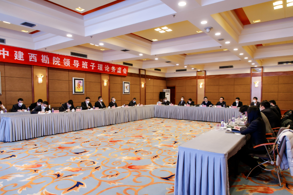 2023稳增长,中建集团众心齐一这样干②