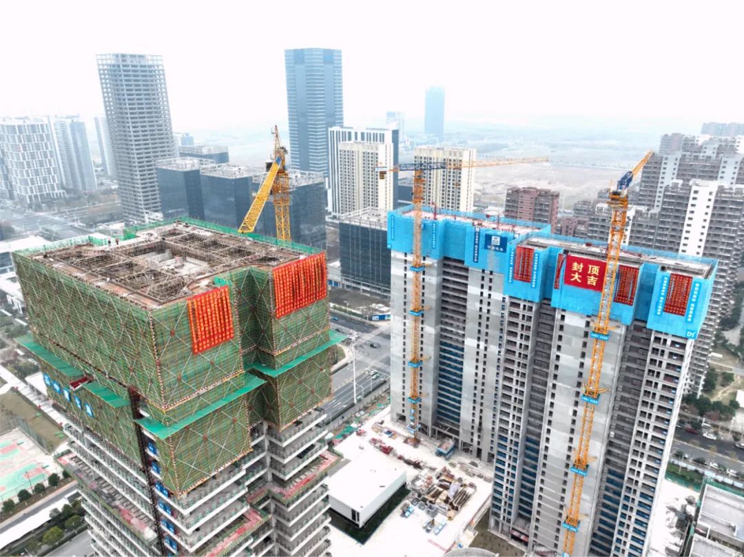【只争朝夕抢开局】中建集团一批重点项目封顶
