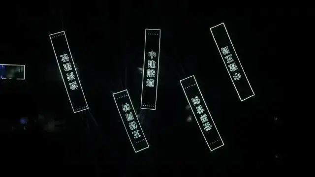 微信图片_20230331102305.jpg