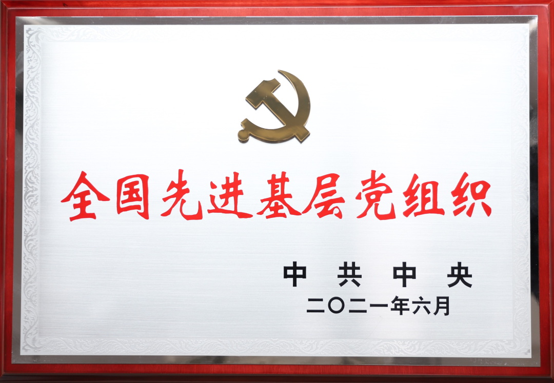 七局1.png