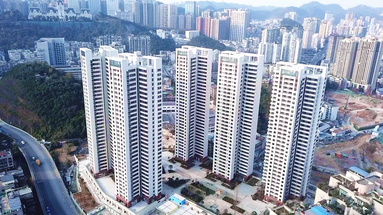 中建二局承建的贵酒厂安置房项目顺利通过竣工验收