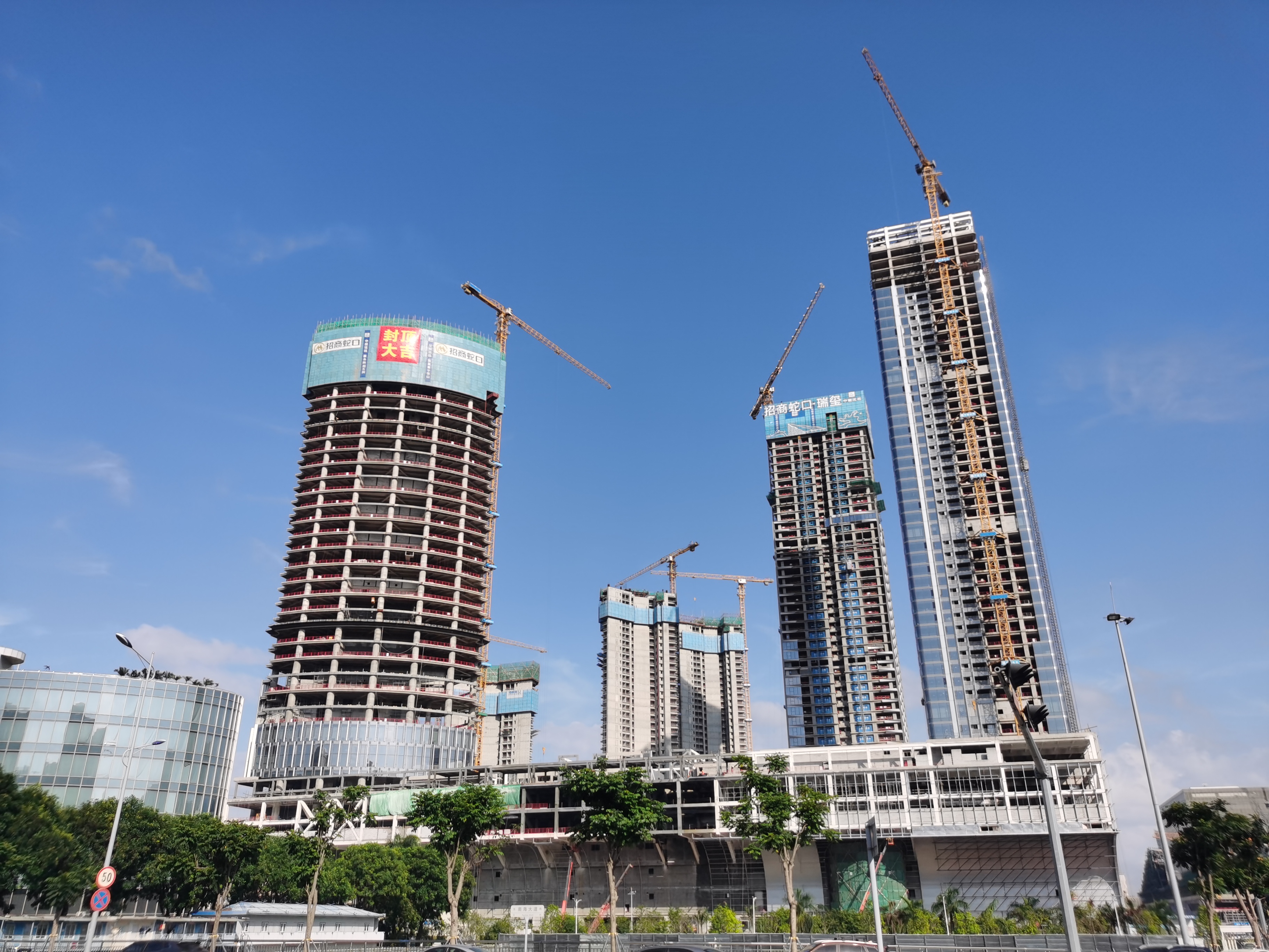 中建一局承建的深圳太子湾望海大厦项目主体结构封顶
