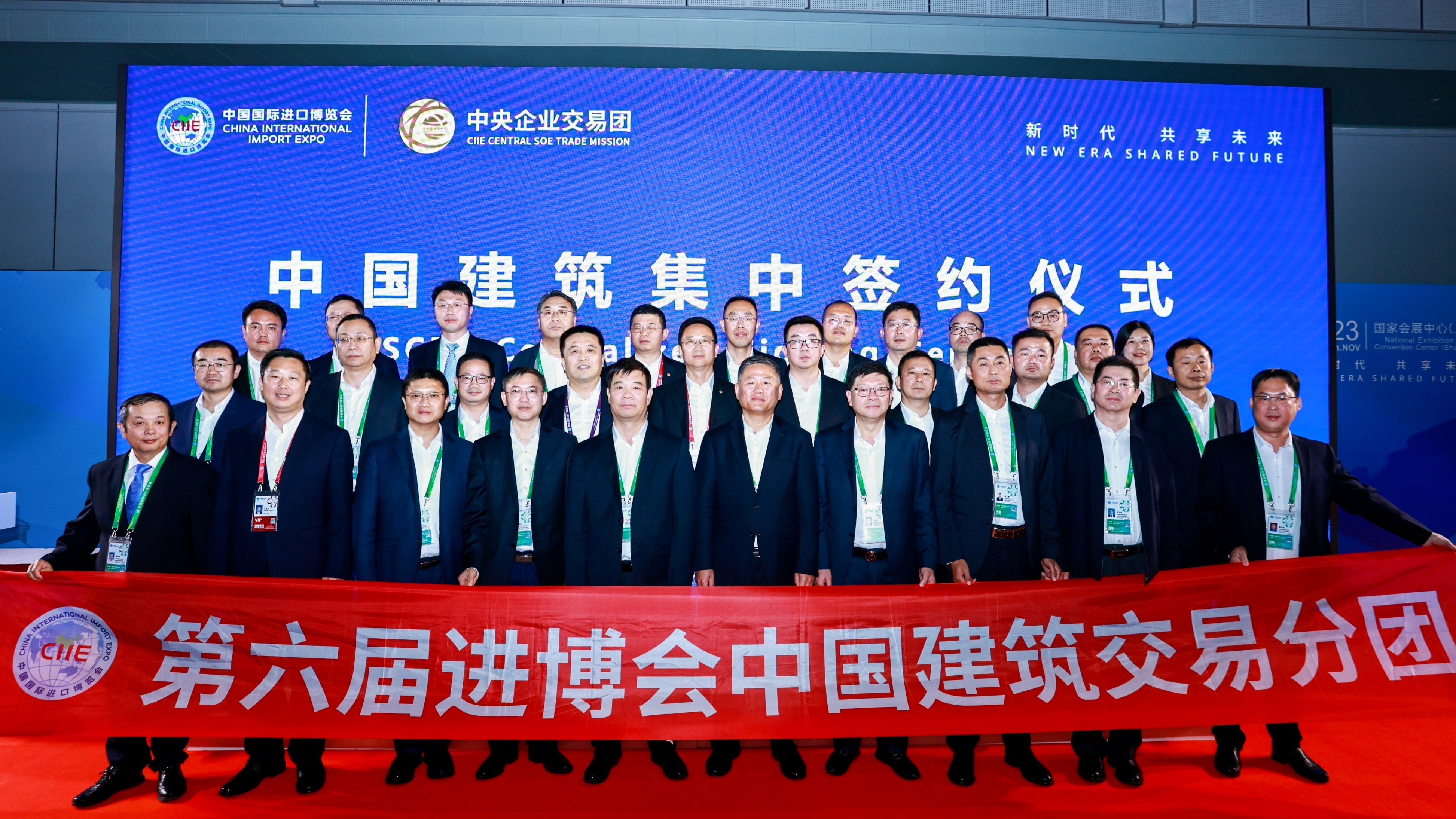 微信图片_20231107163216.jpg 微信图片_20231107163216.jpg