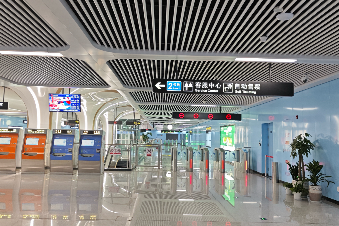 【中建安装投稿官网】中建安装参建的南通地铁2号线正式开通运营.png