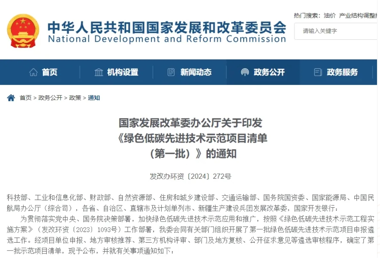 绿色111.png