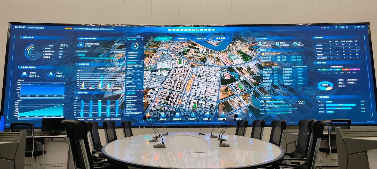 新质生产力666.jpg 新质生产力666.jpg