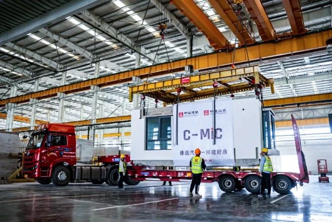 新质生产力101010.jpg 新质生产力101010.jpg