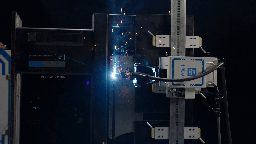 新质生产力014.gif 新质生产力014.gif