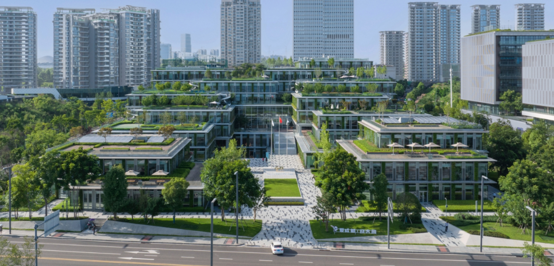 新质生产力015.png 新质生产力015.png