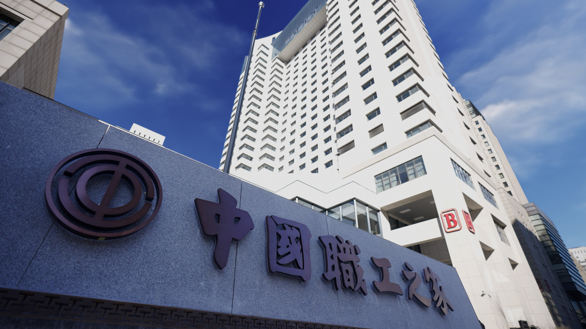 微信图片_20250224171813.jpg
