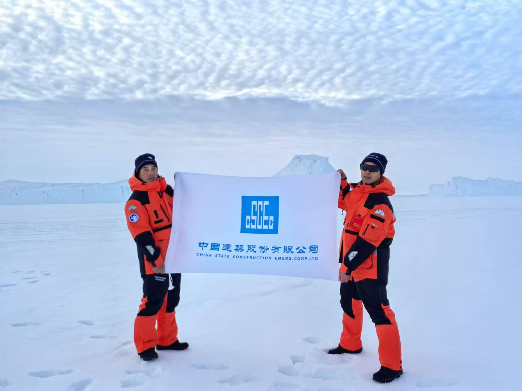微信图片_20250113150349.jpg