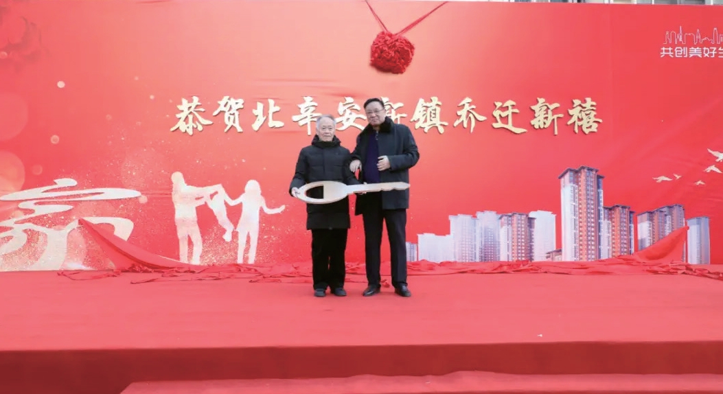 北辛安333.png 北辛安333.png