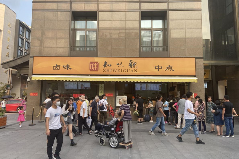 杭州西湖666.png