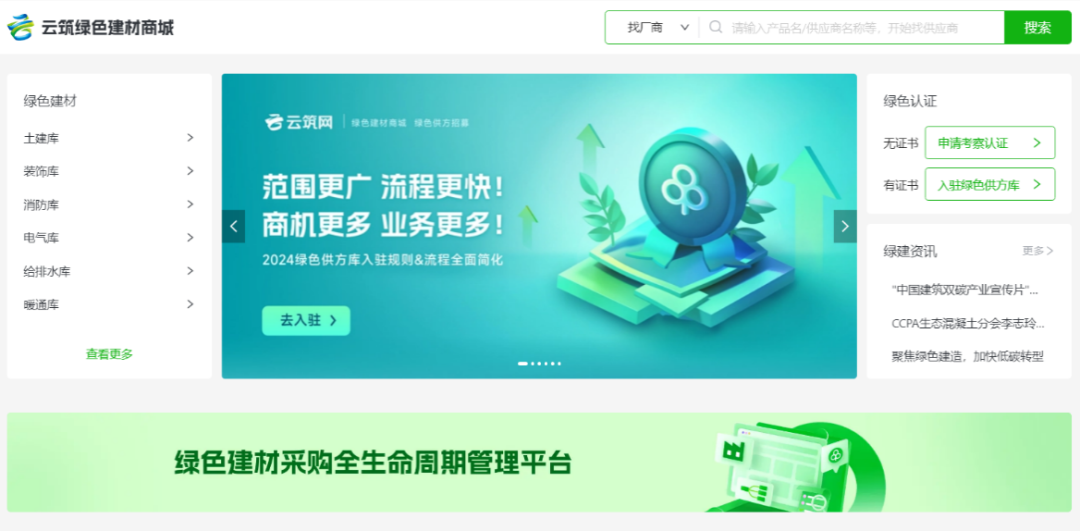 640 (5).png 640 (5).png