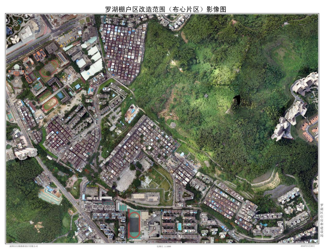 老旧小区1111.png 老旧小区1111.png