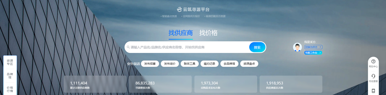 风采奖222.png 风采奖222.png