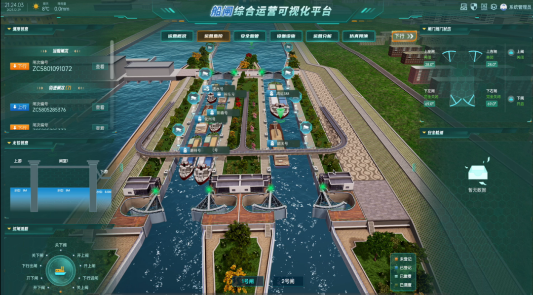 风采奖888.png 风采奖888.png