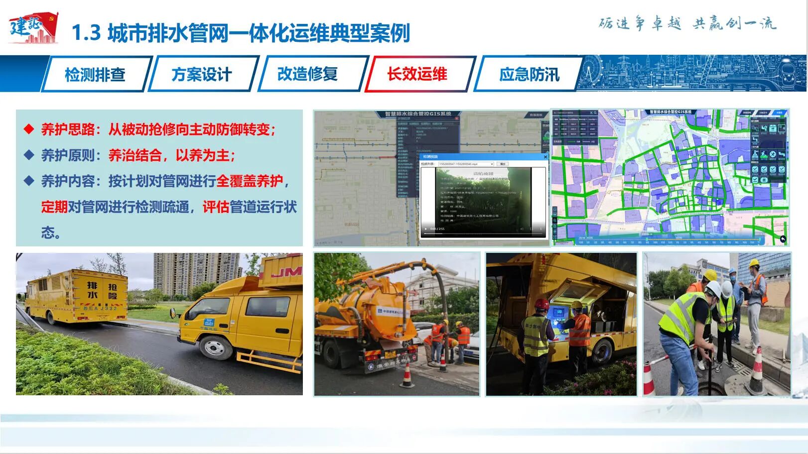 昆山555.jpg 昆山555.jpg