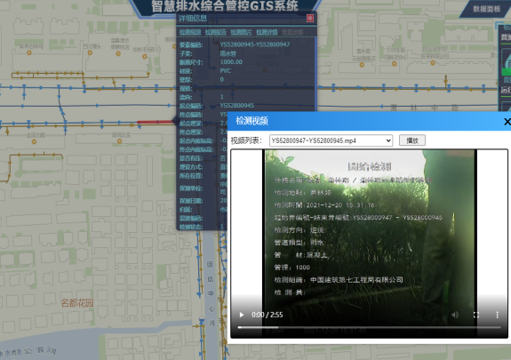 昆山666.png 昆山666.png