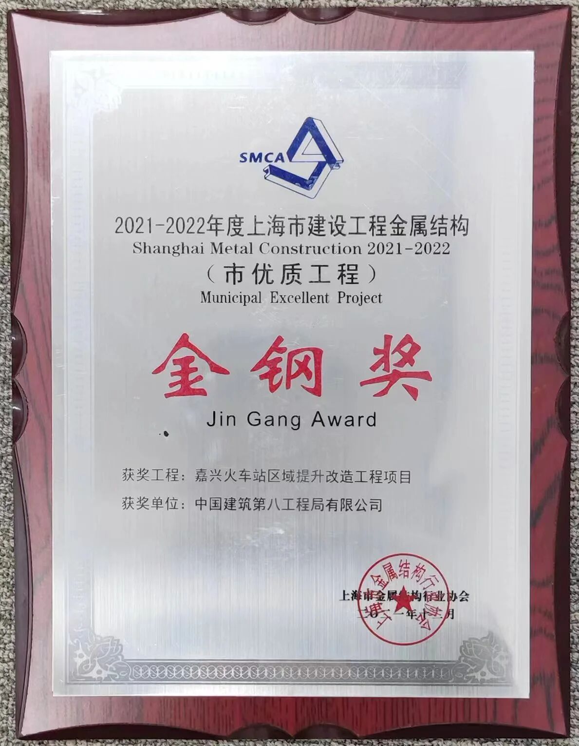 红色011.jpg 红色011.jpg