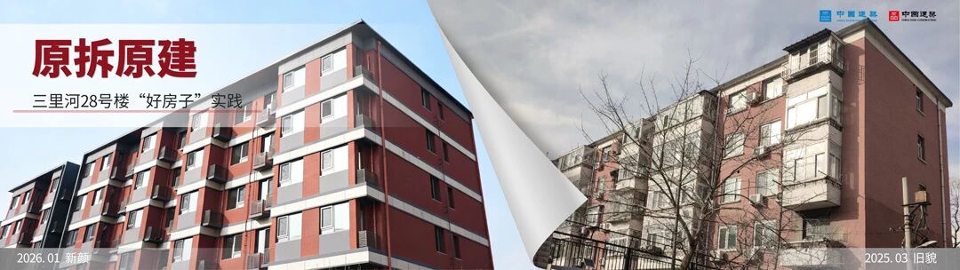 三里河111.jpg 三里河111.jpg