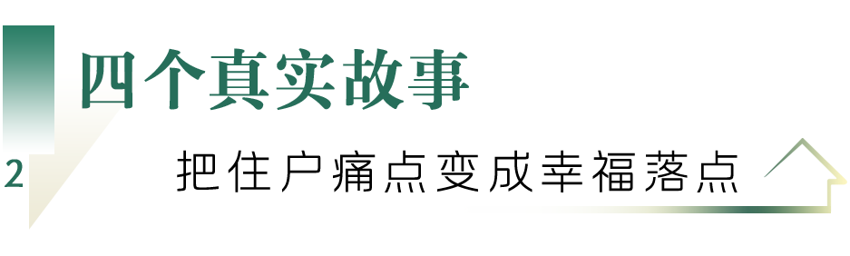 江东777.png 江东777.png