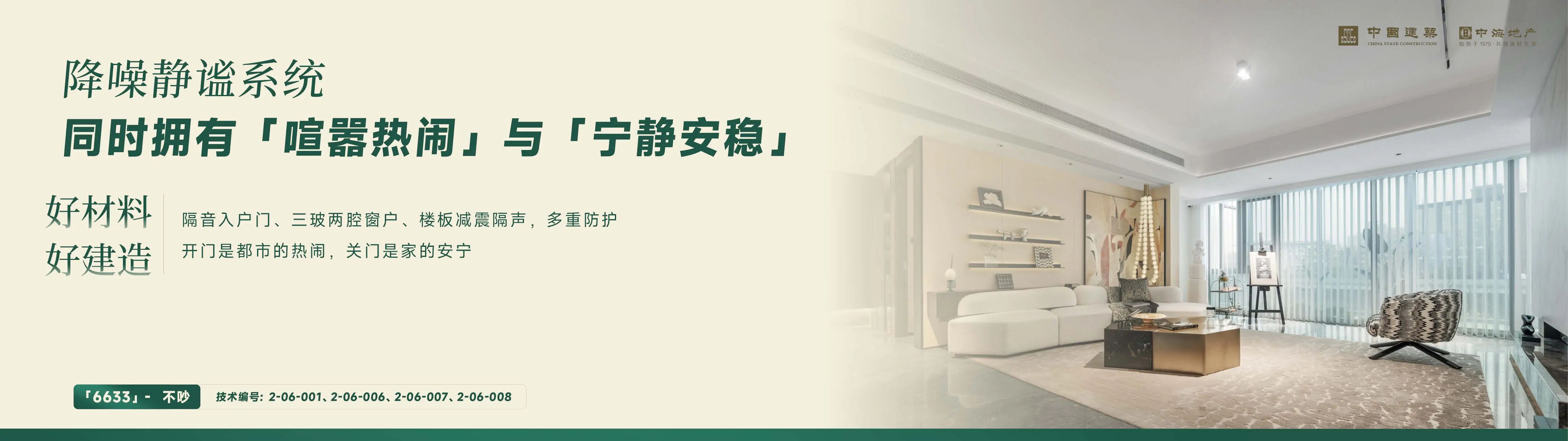 江东016.jpg 江东016.jpg