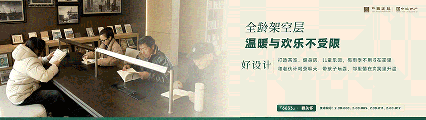 江东017.jpg 江东017.jpg