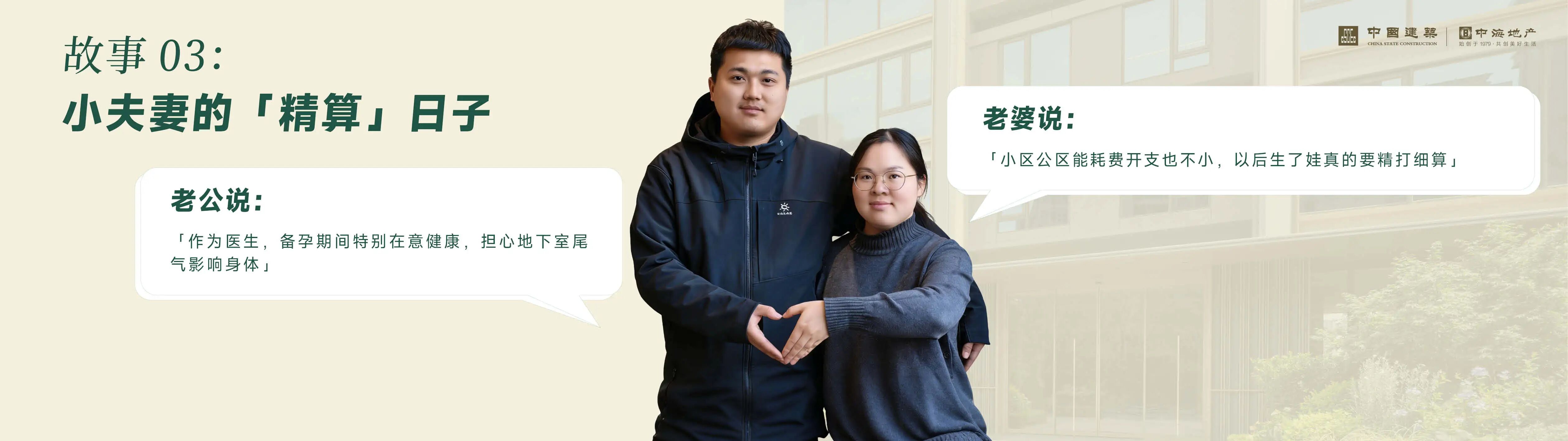 江东018.jpg 江东018.jpg