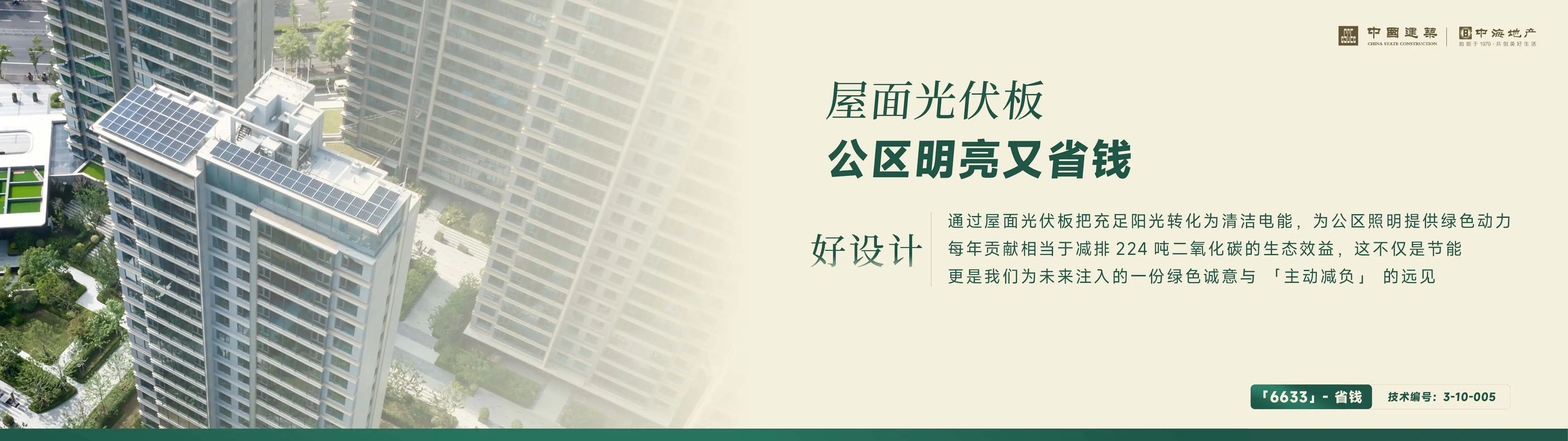 江东021.jpg 江东021.jpg