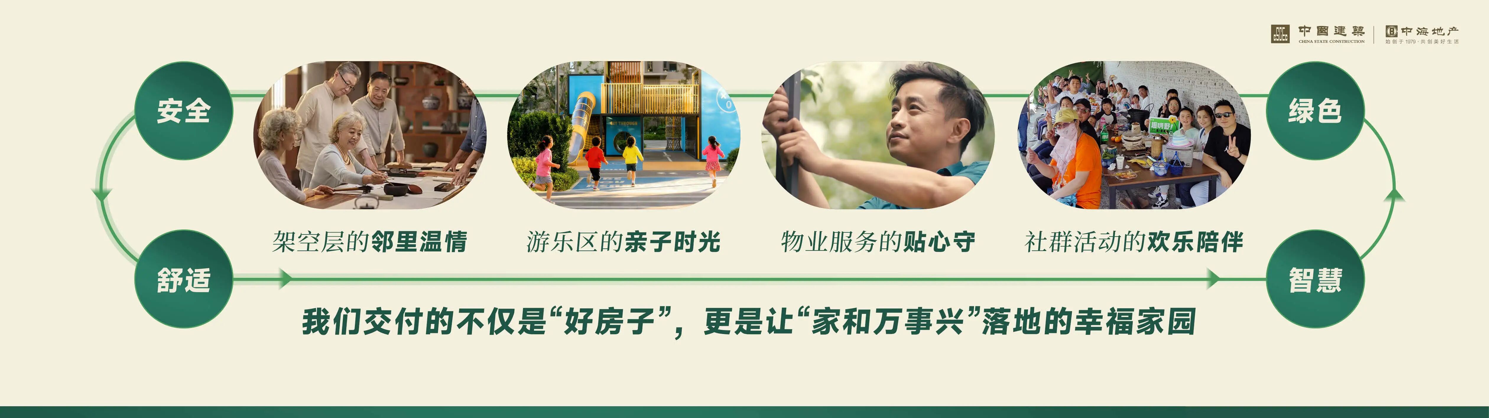 江东030.jpg 江东030.jpg