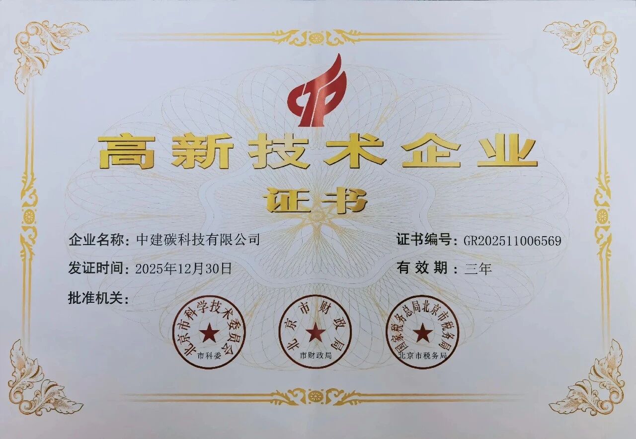 微信图片_2026-04-23_154336_604.jpg