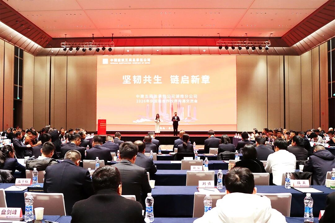 供应链888.jpg 供应链888.jpg
