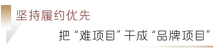 劳模222.png