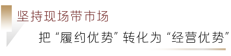 劳模333.png