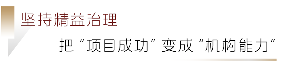劳模444.png
