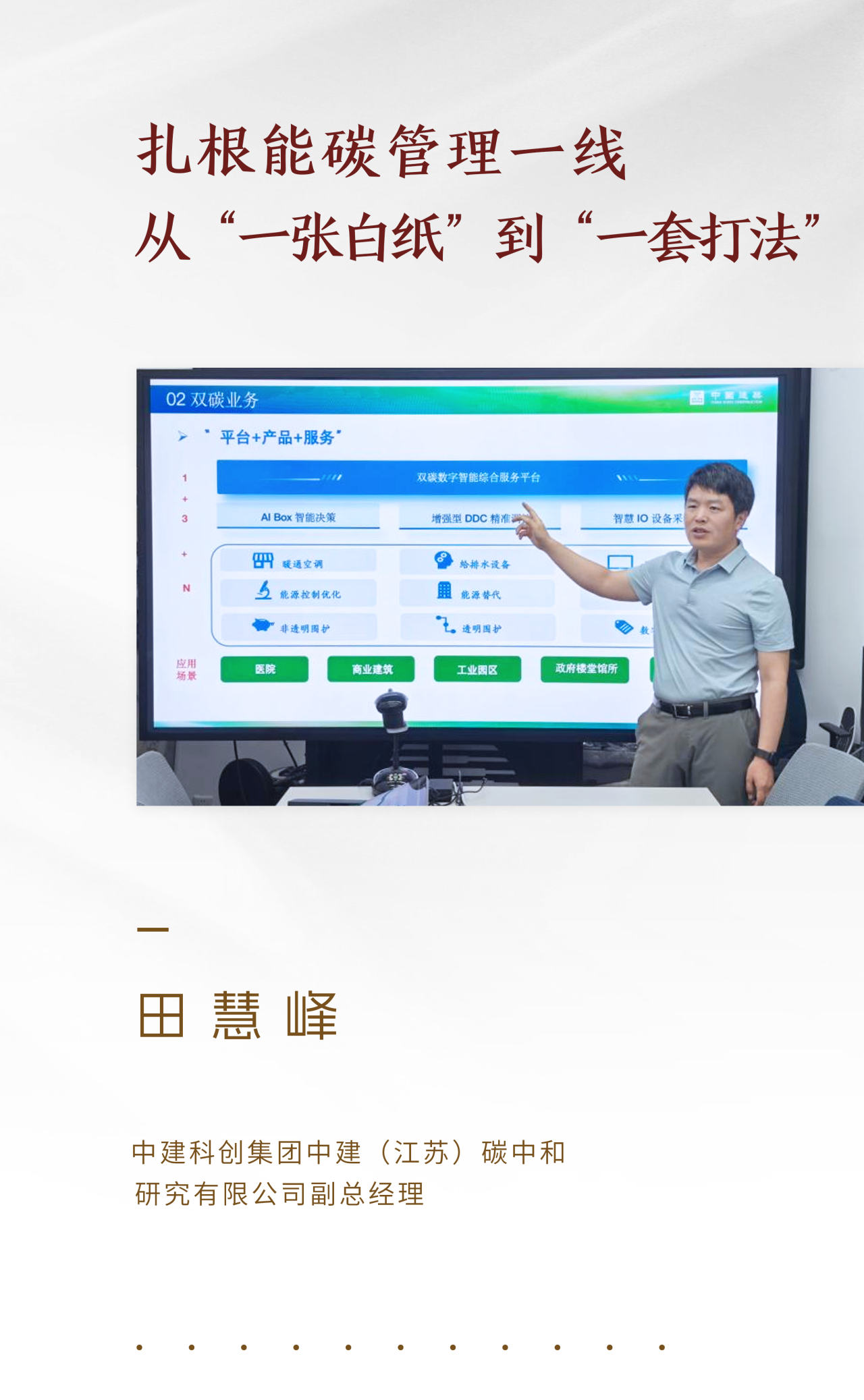 劳模555.png