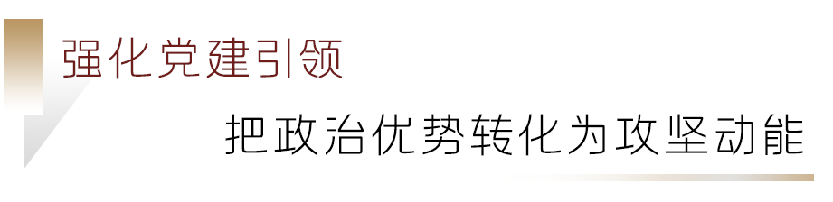 劳模777.png
