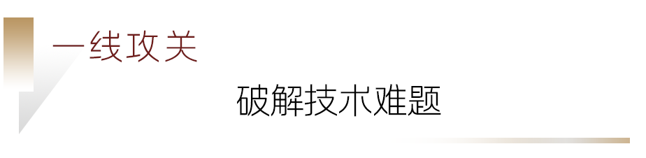 劳模999.png