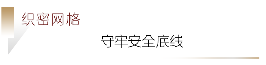 劳模010.png