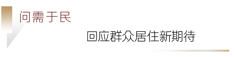 劳模012.png