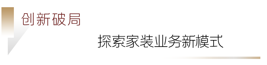 劳模013.png