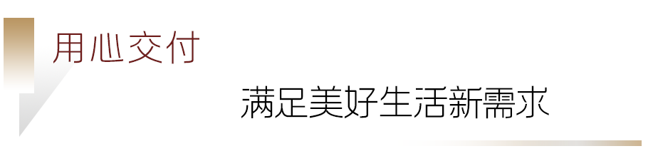 劳模014.png