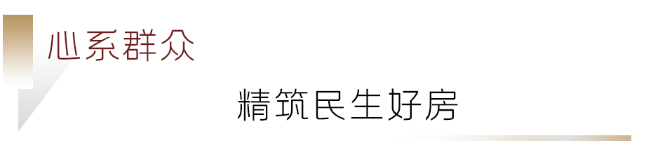 劳模222.png 劳模222.png