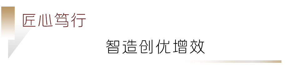 劳模666.png 劳模666.png